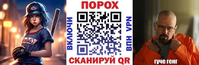 Амфетамин Premium  наркота  Ува 