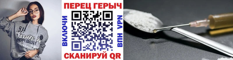 купить Ува ГЕРОИН Афган