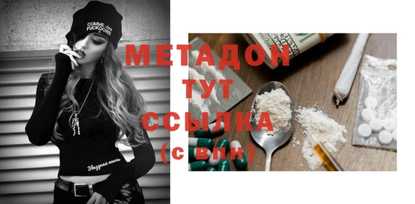 прущие крисы Алексеевка