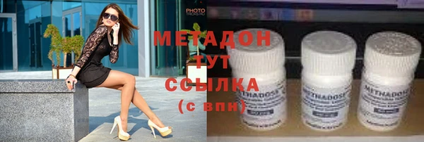 Альфа ПВП Алзамай
