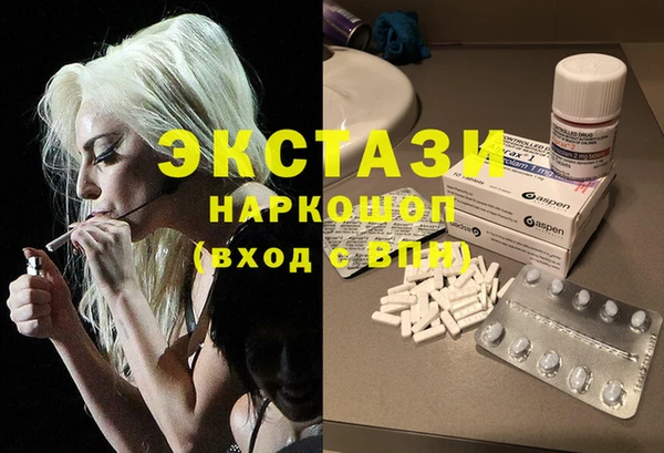 прущие крисы Алексеевка