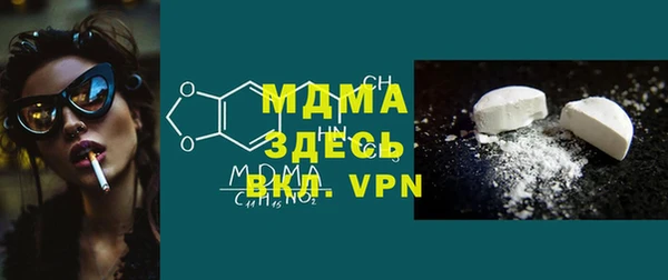 прущие крисы Алексеевка