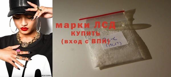 Альфа ПВП Алзамай