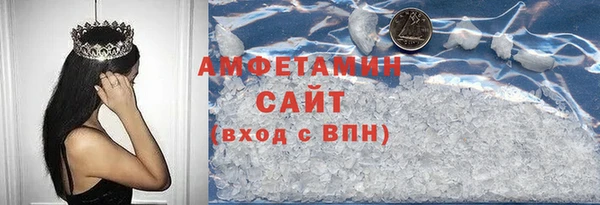 прущие крисы Алексеевка