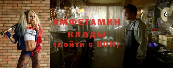 Альфа ПВП Алзамай