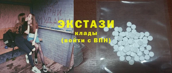 прущие крисы Алексеевка