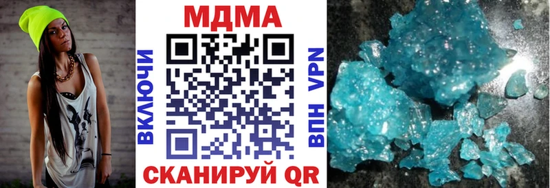 дарк нет наркотические препараты  как найти   Ува  МДМА VHQ  hydra сайт 